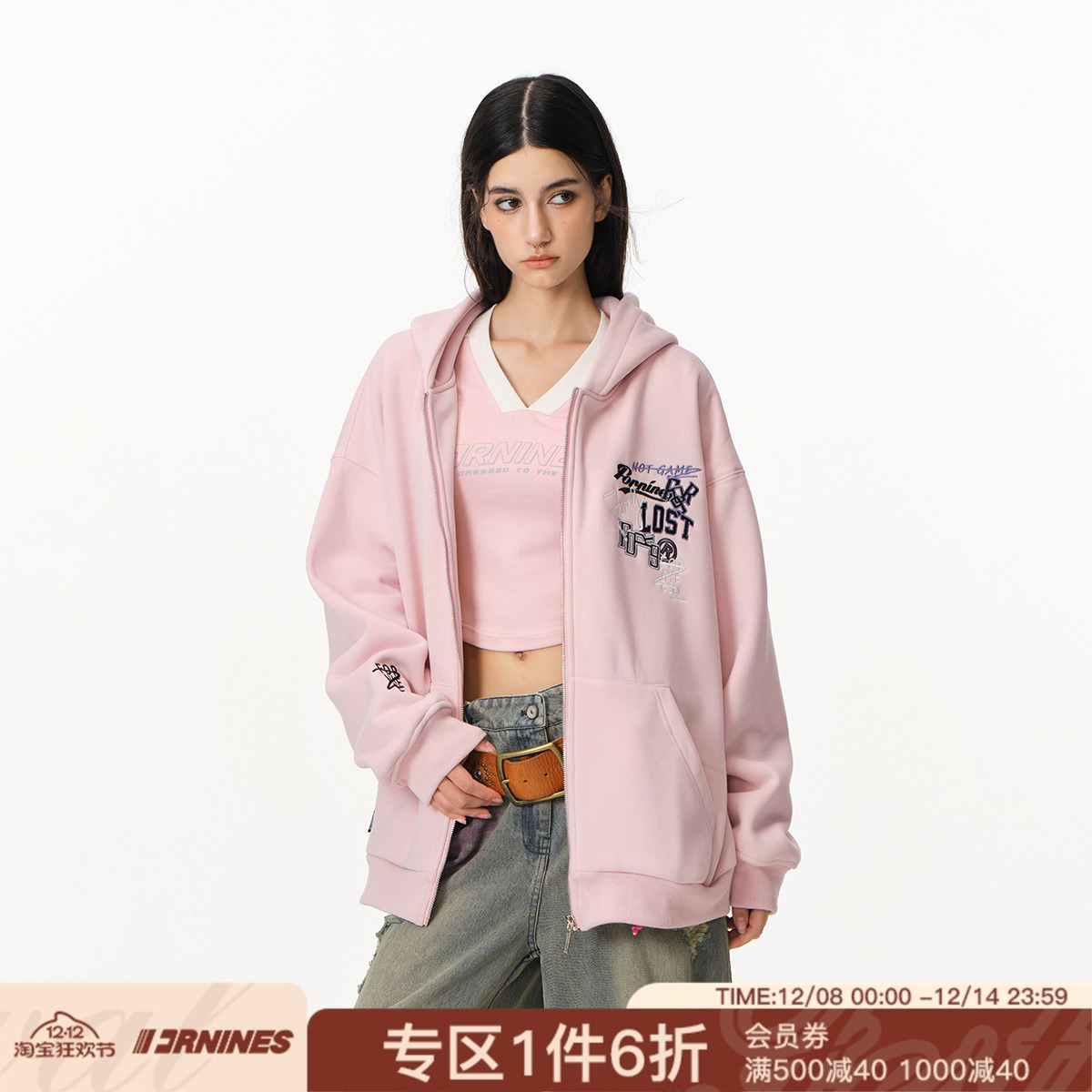 FORNINES重磅460g开衫卫衣