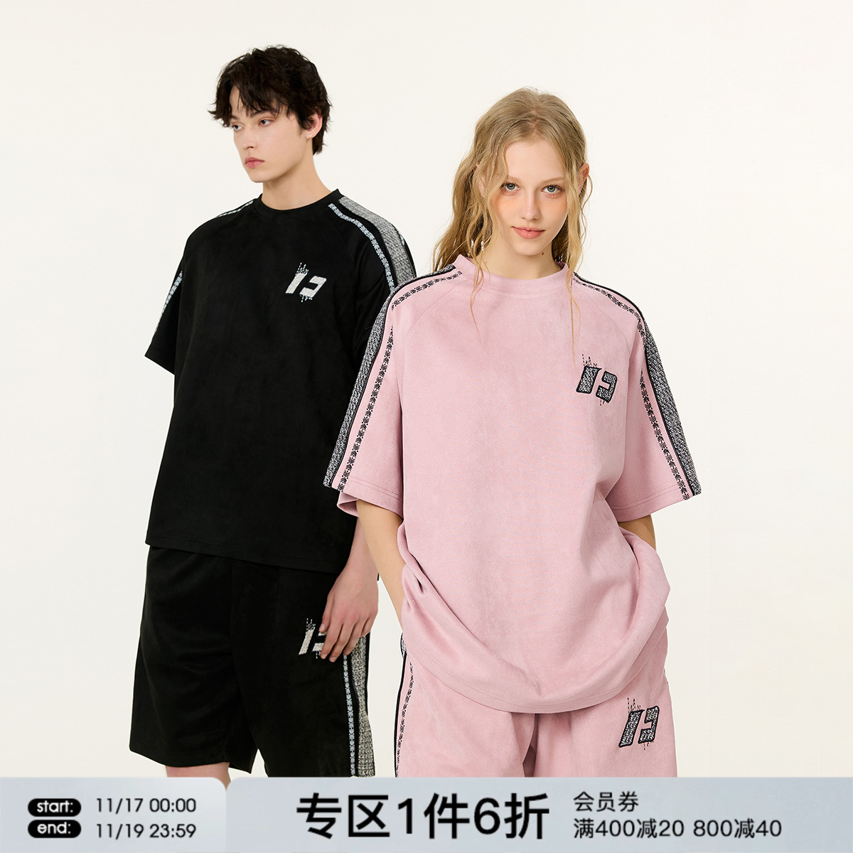 FORNINES刺绣拼接麂皮绒短袖T恤