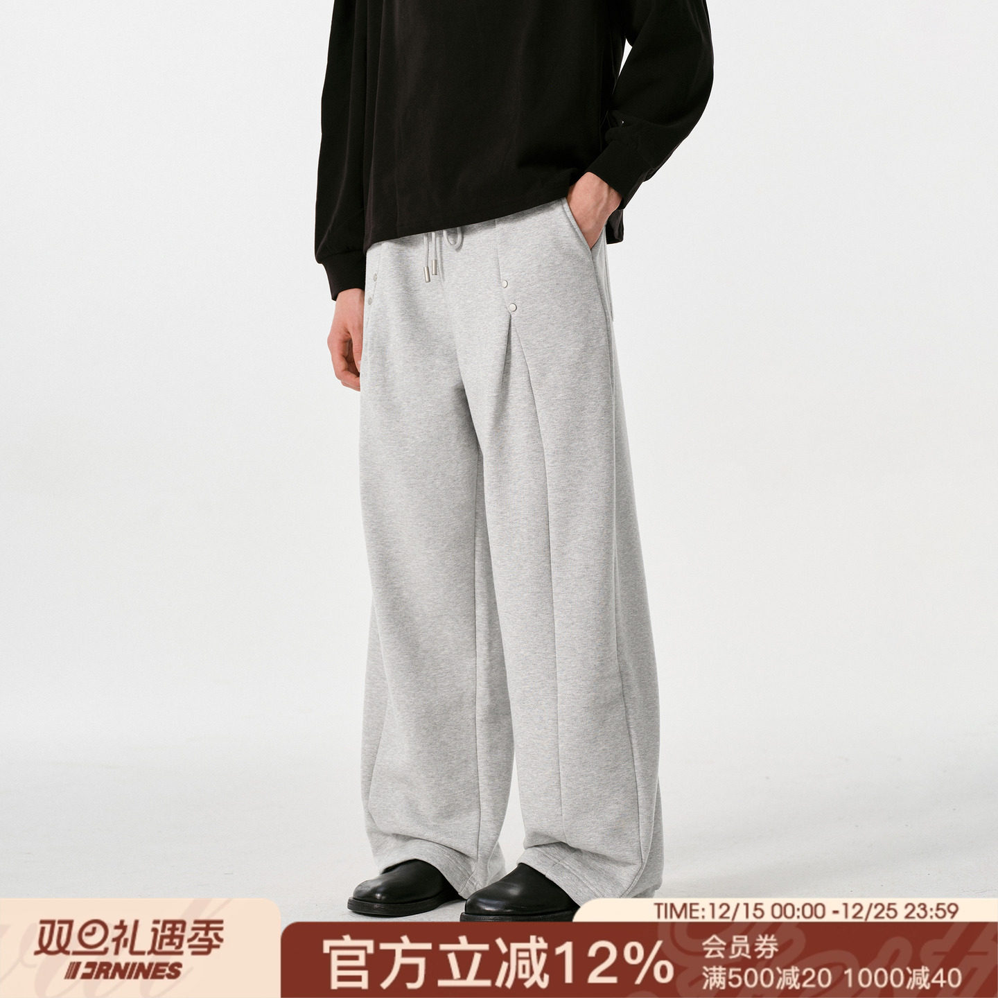 FORNINES重磅加绒卫裤男女款秋冬休闲裤子宽松加厚直筒裤运动长裤