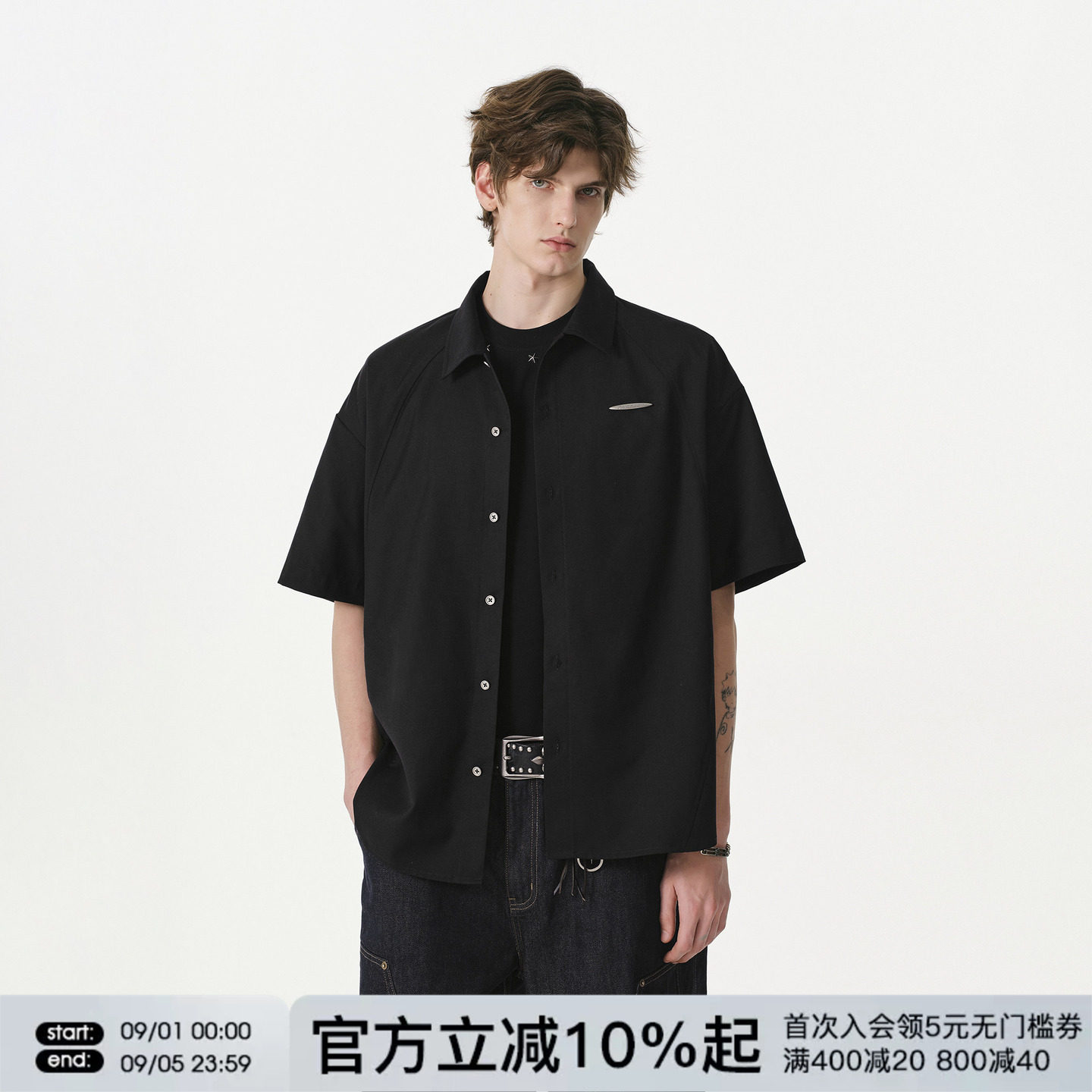 FORNINES免烫抗皱TR面料短袖衬衫男款潮牌2026夏季新款半袖上衣女图片
