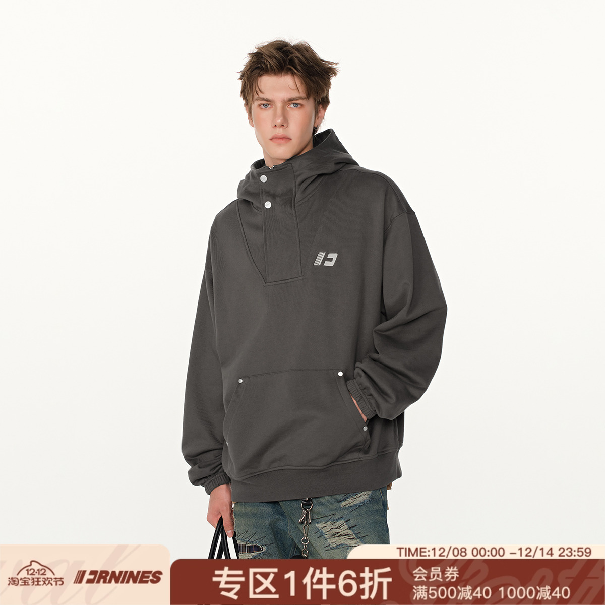 FORNINES半拉链连帽卫衣