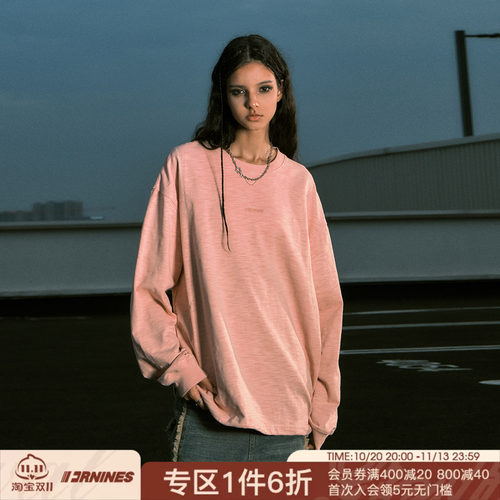 FORNINES重磅300g竹节棉T恤