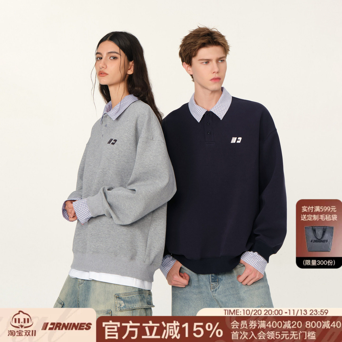 FORNINES假两件空气层polo衫卫衣男女情侣装潮牌休闲翻领长袖上衣