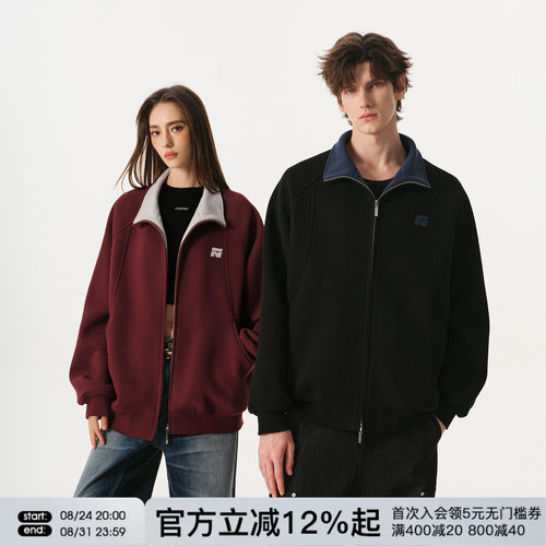 FORNINES拼接撞色双拉链卫衣男女情侣装上衣重磅立领开衫春秋外套
