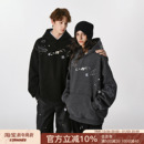 FORNINES珍珠钉珠连帽衫 刺绣加绒卫衣男女情侣秋冬潮牌休闲厚外套