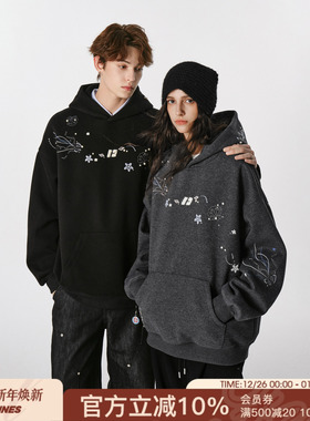 FORNINES珍珠钉珠连帽衫刺绣加绒卫衣男女情侣秋冬潮牌休闲厚外套