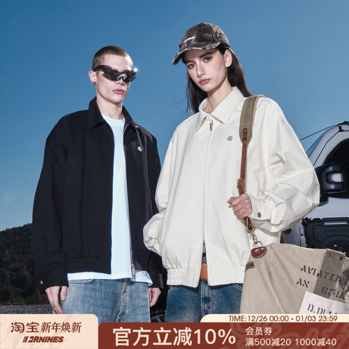 FORNINES纯棉微短款夹克外套