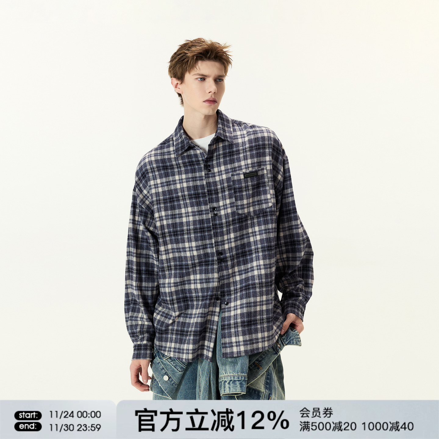 FORNINES磨毛格子衬衫男女潮牌春秋上衣复古内搭格纹长袖衬衣外套