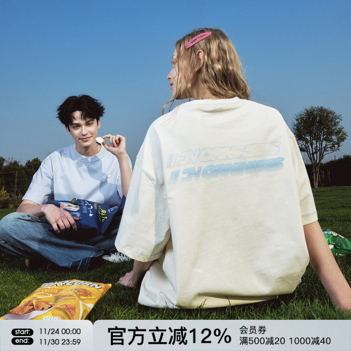 FORNINES撞色哈苏明线短袖T恤男女情侣上衣夏季重磅纯棉半袖体恤