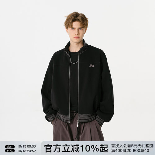 FORNINES曼巴棉450g重磅短款立领卫衣男女情侣装潮牌春秋开衫外套