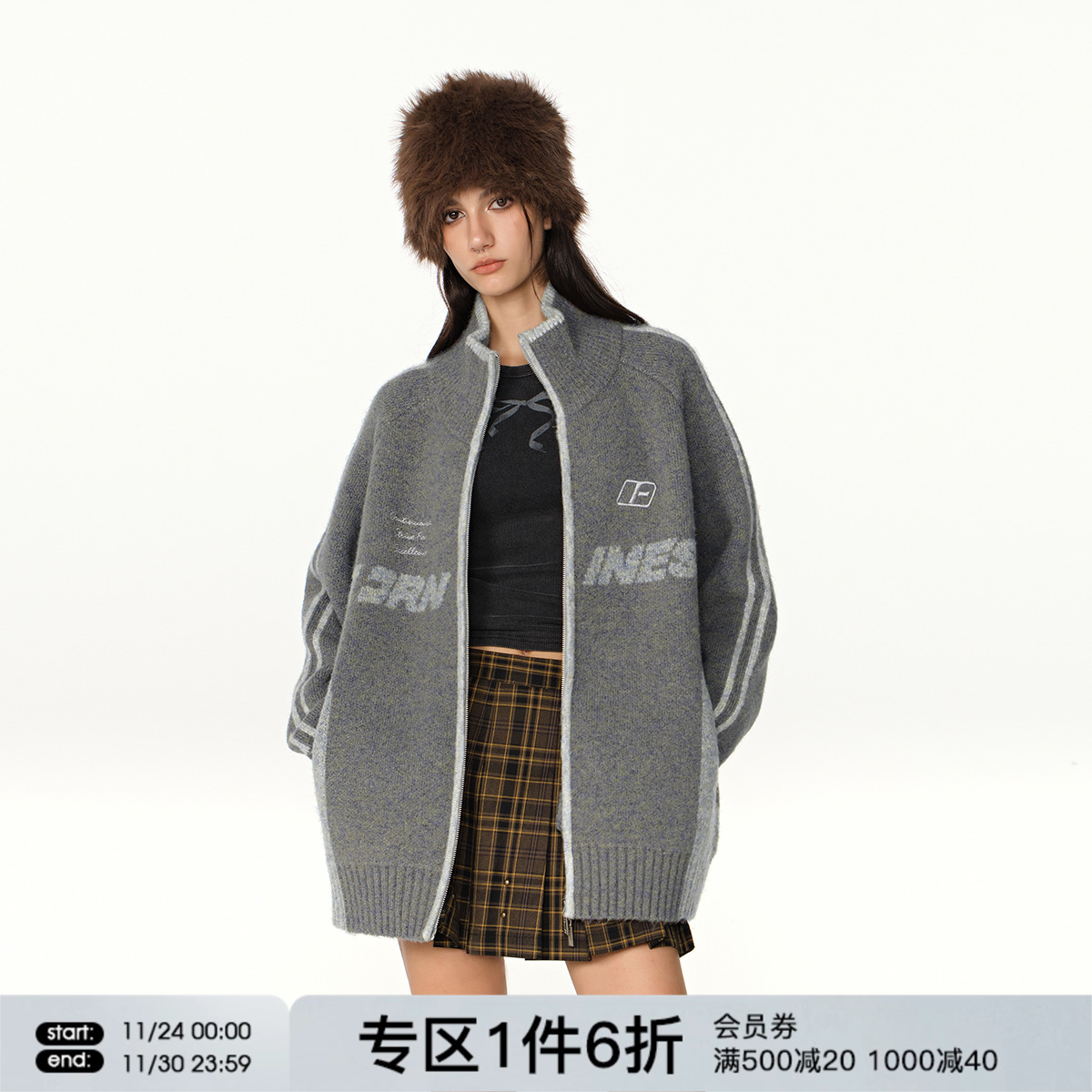 FORNINES复古拼色开衫毛衣