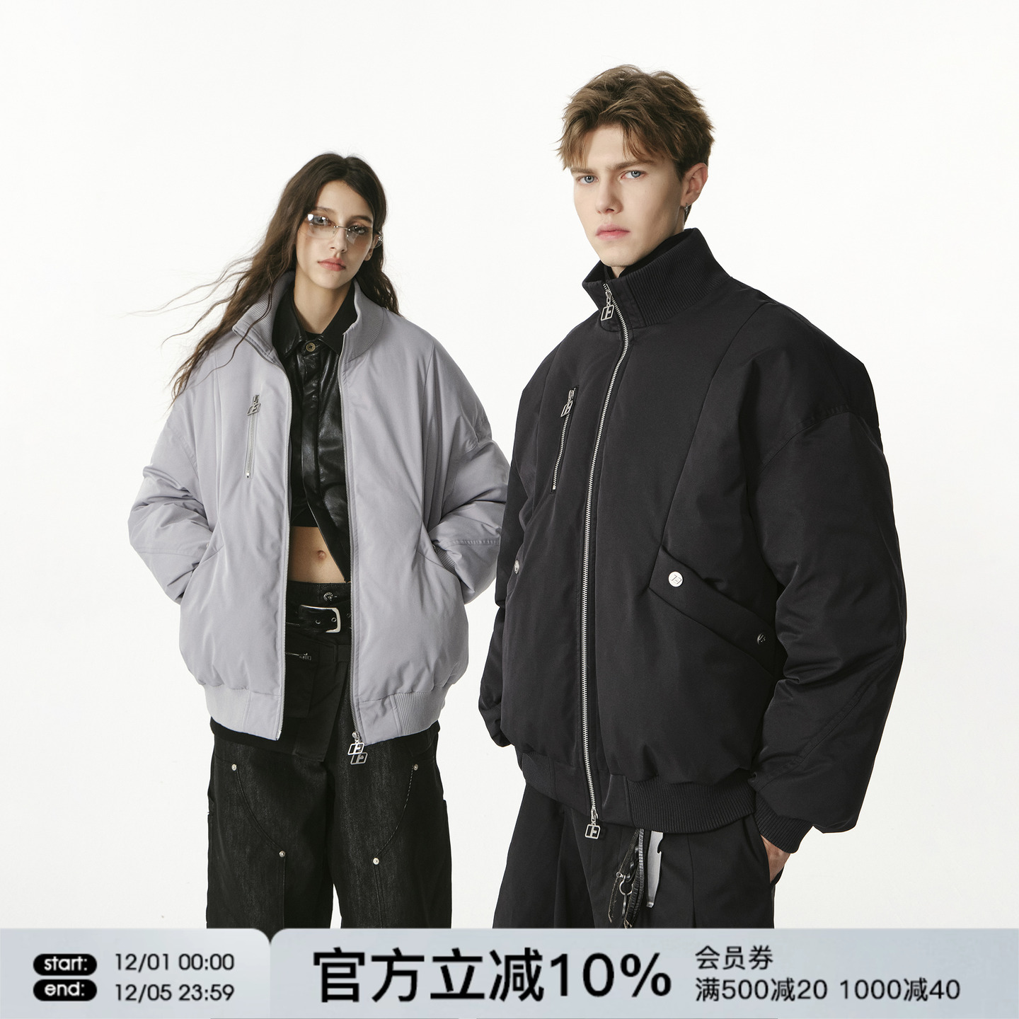 FORNINES防风立领棉衣男款冬季加厚棉袄潮牌棉服休闲防寒服外套女