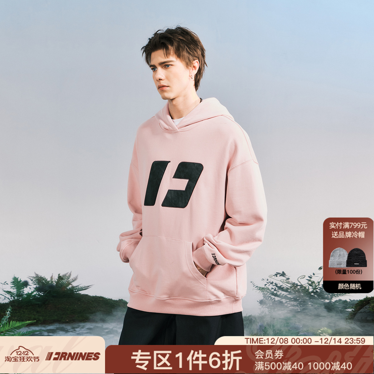 FORNINES重磅纯棉毛圈卫衣男女情侣上衣潮牌秋冬美式休闲连帽外套