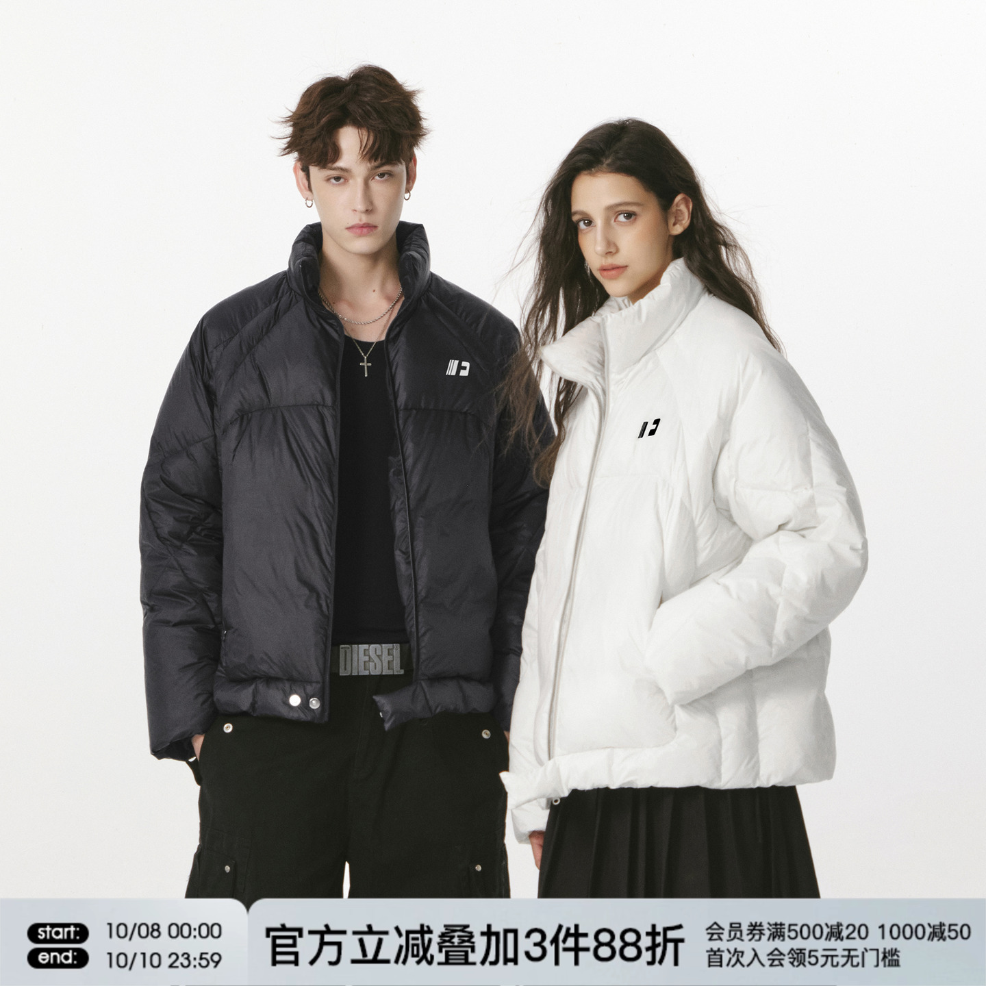 FORNINES立领白鸭绒羽绒服男款潮牌2025冬季新款防寒服加厚外套女