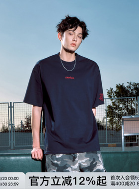 FORNINES刺绣凉感短袖T恤男款潮牌情侣夏季百搭半袖女上衣打底衫