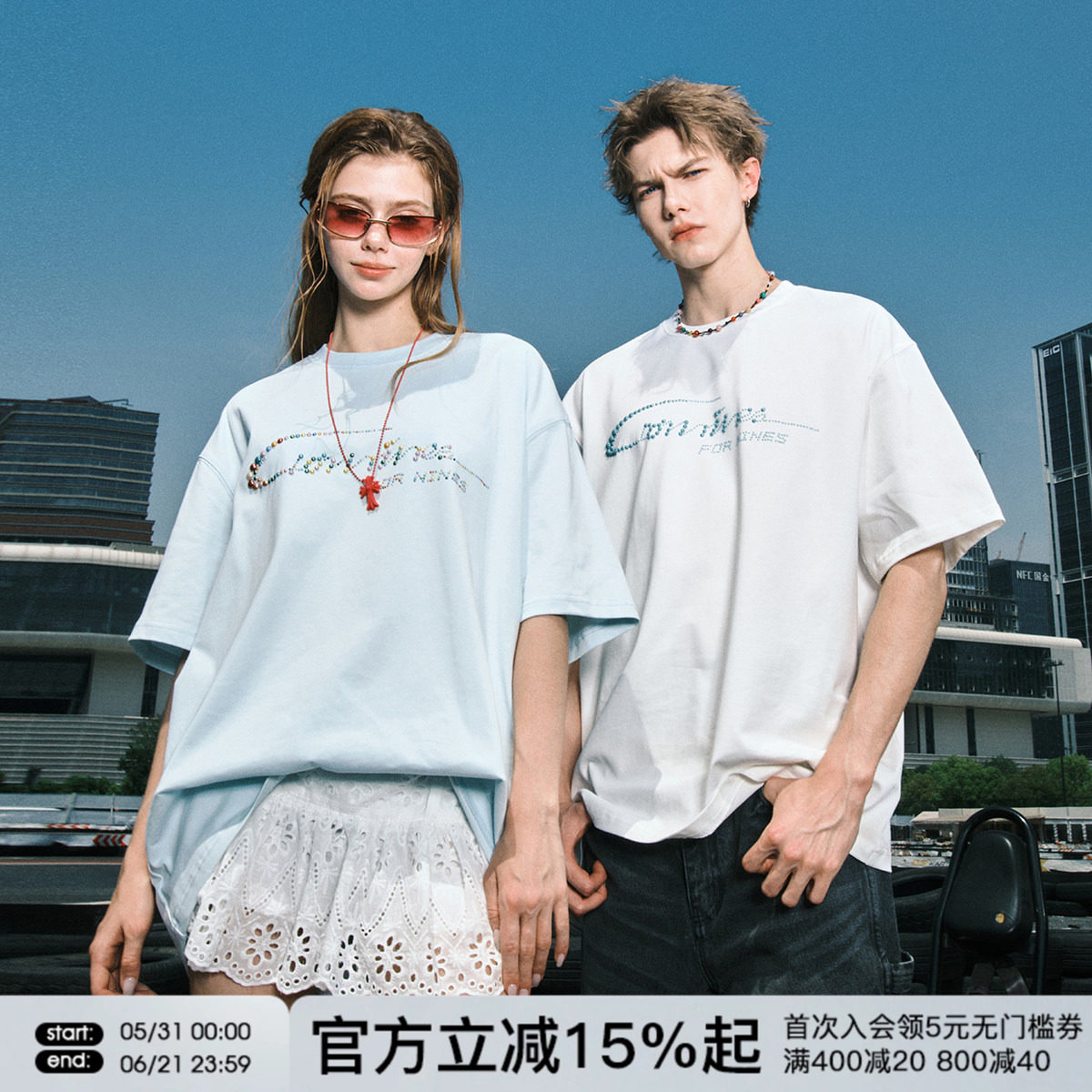 FORNINES重磅纯棉珍珠短袖T恤男女情侣装上衣潮牌夏季半袖体恤衫