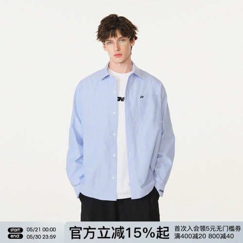 FORNINES刺绣logo条纹衬衫