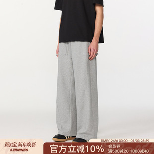 子春秋阔腿直筒百搭长裤 FORNINES刺绣重磅运动卫裤 男女潮牌休闲裤