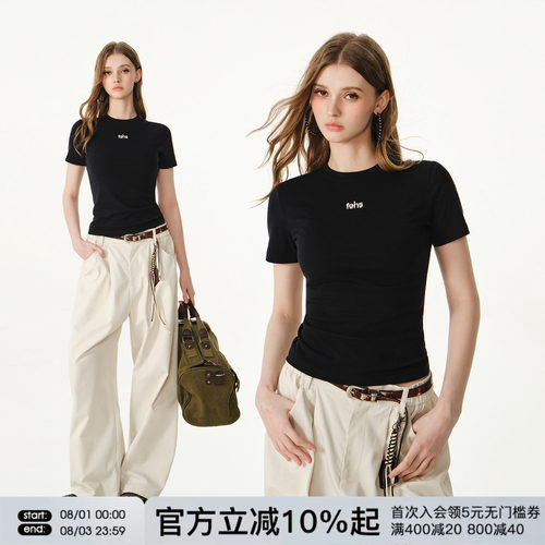 FORNINES莱赛尔混纺正肩修身短袖T恤女显瘦短款上衣通勤打底衫夏