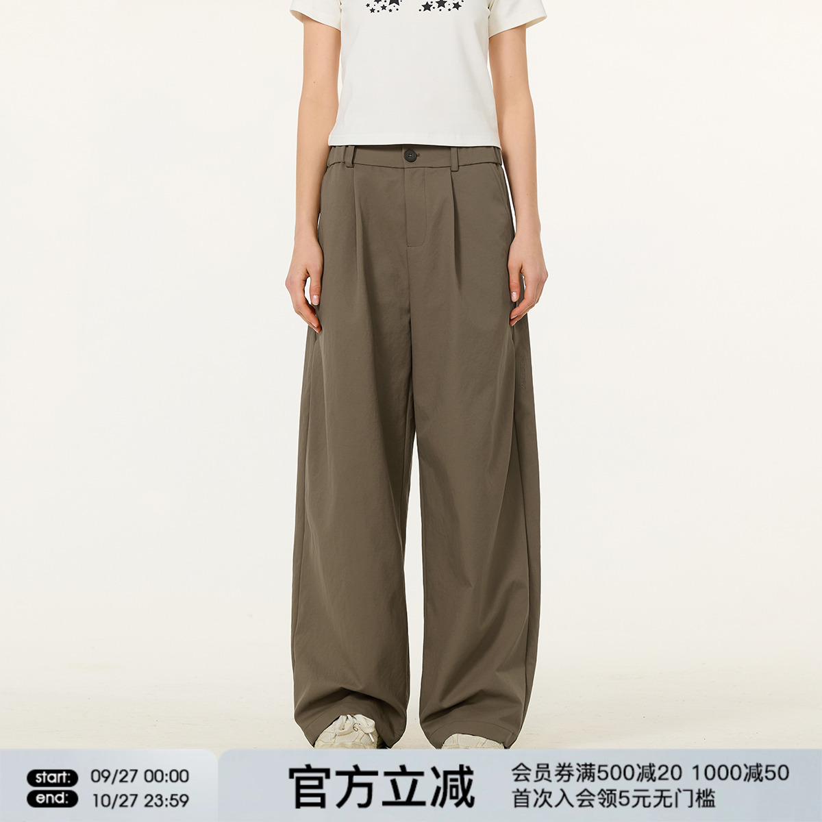 FORNINES阔腿直筒长裤