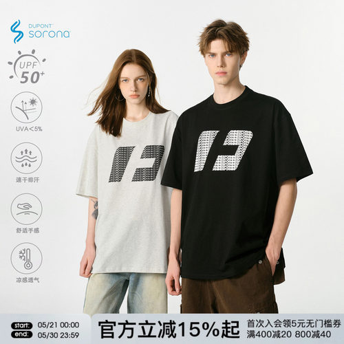 FORNINES凉感速干重磅T恤