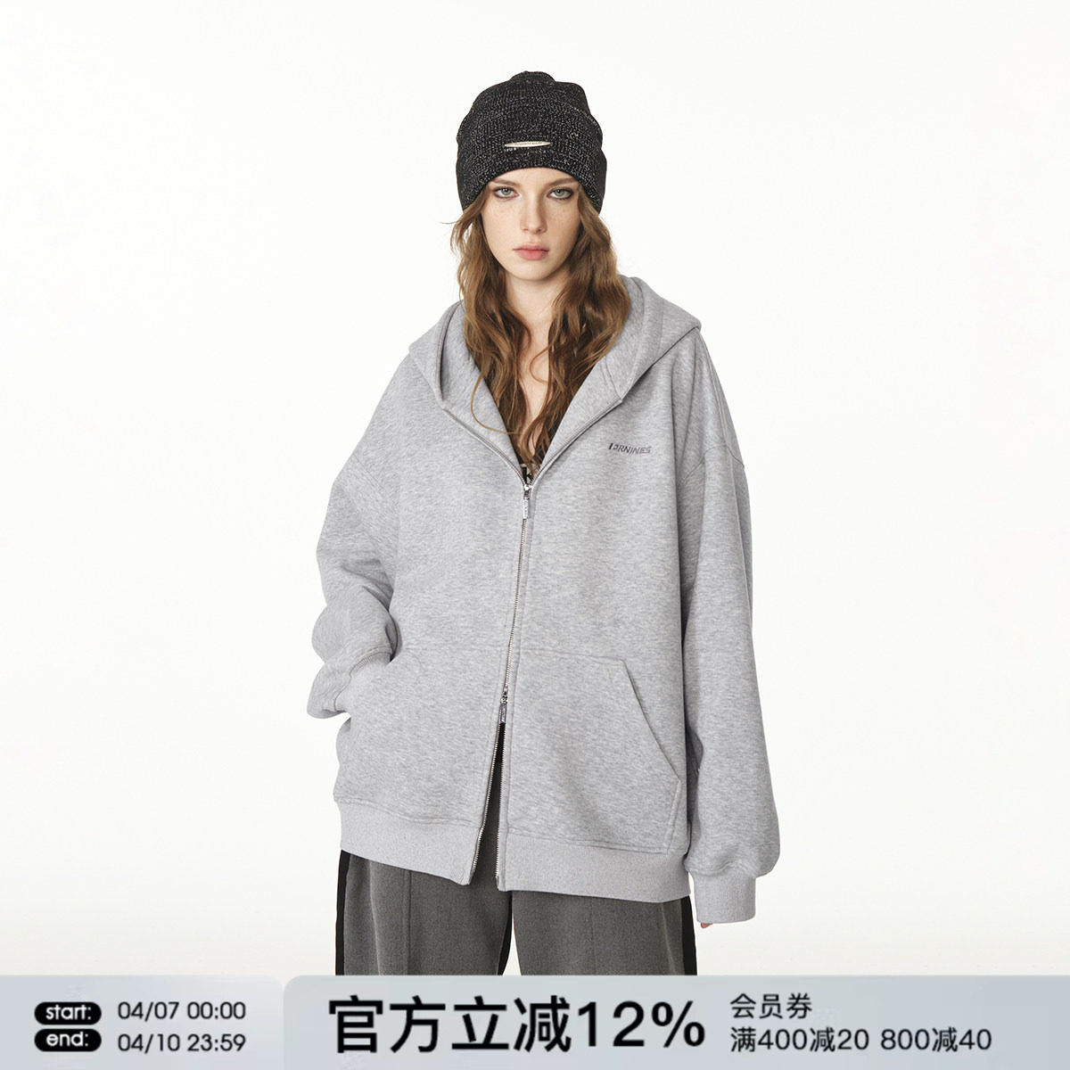 FORNINES重磅刺绣开衫灰色卫衣男女情侣装潮牌春季连帽衫拉链外套