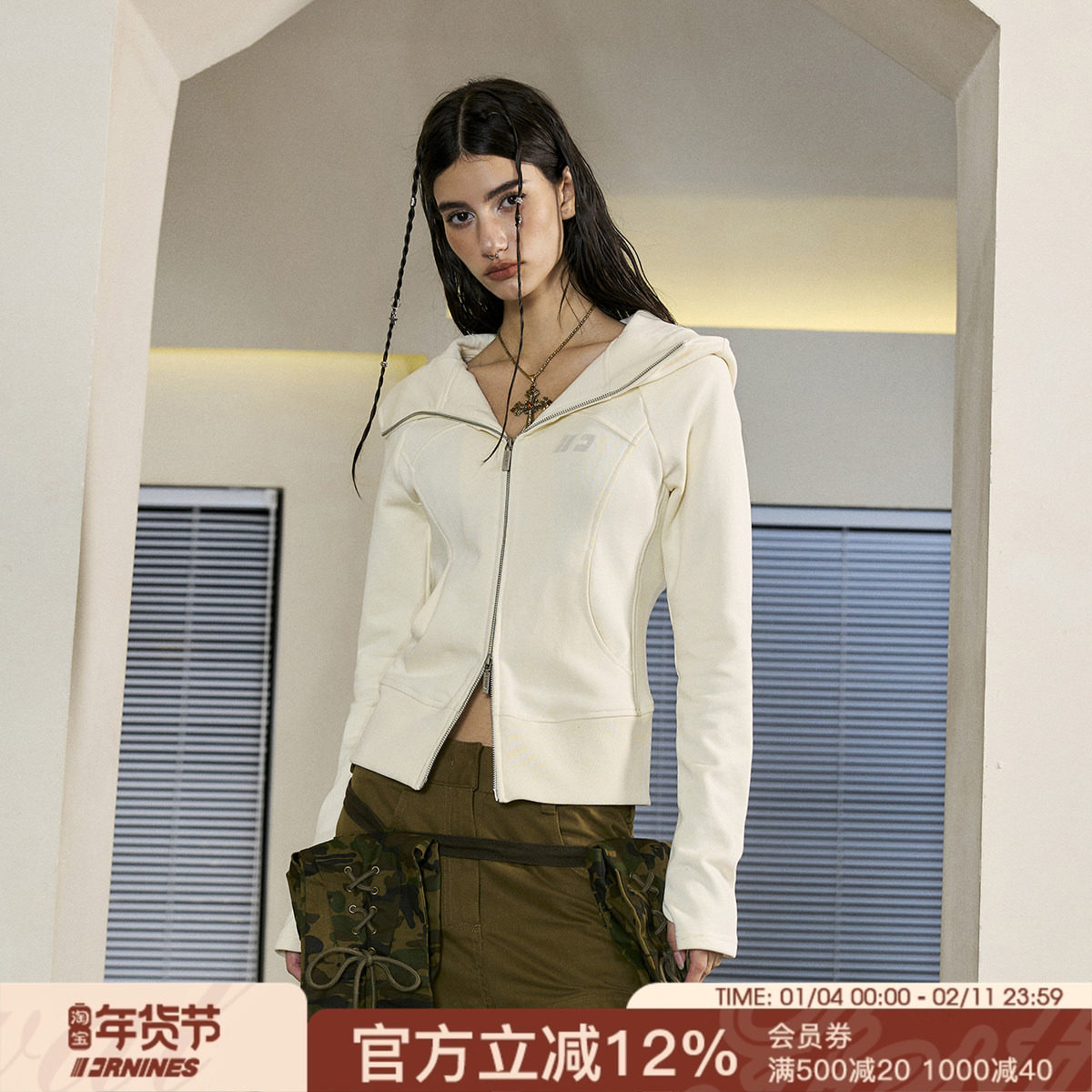 FORNINES显瘦修身纯棉连帽开衫刺绣卫衣女生春季短款拉链运动外套,女装/女士精品,卫衣/绒衫,淘宝优惠券,粉丝福利购,淘宝优惠卷