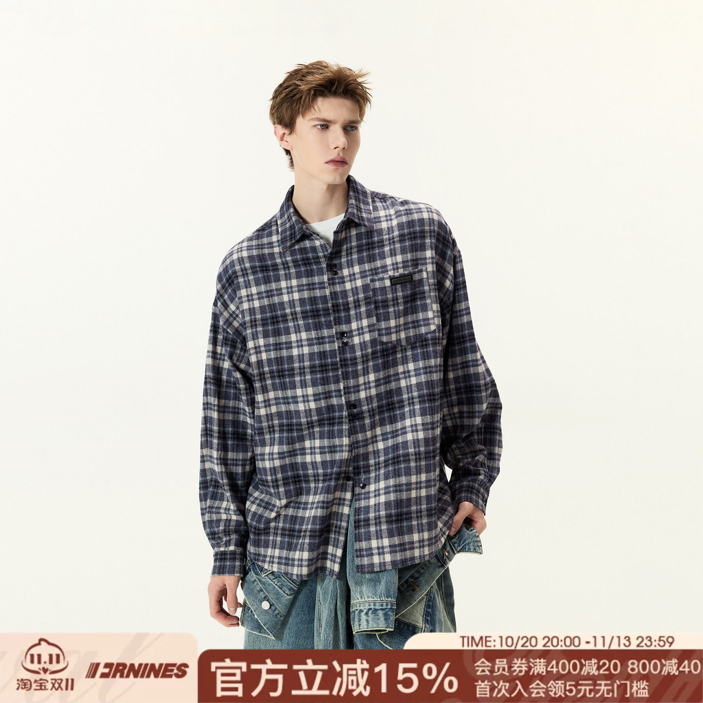 FORNINES磨毛格子衬衫男女潮牌春秋上衣复古内搭格纹长袖衬衣外套
