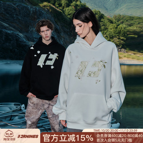 FORNINES花伴竹新中式重磅卫衣