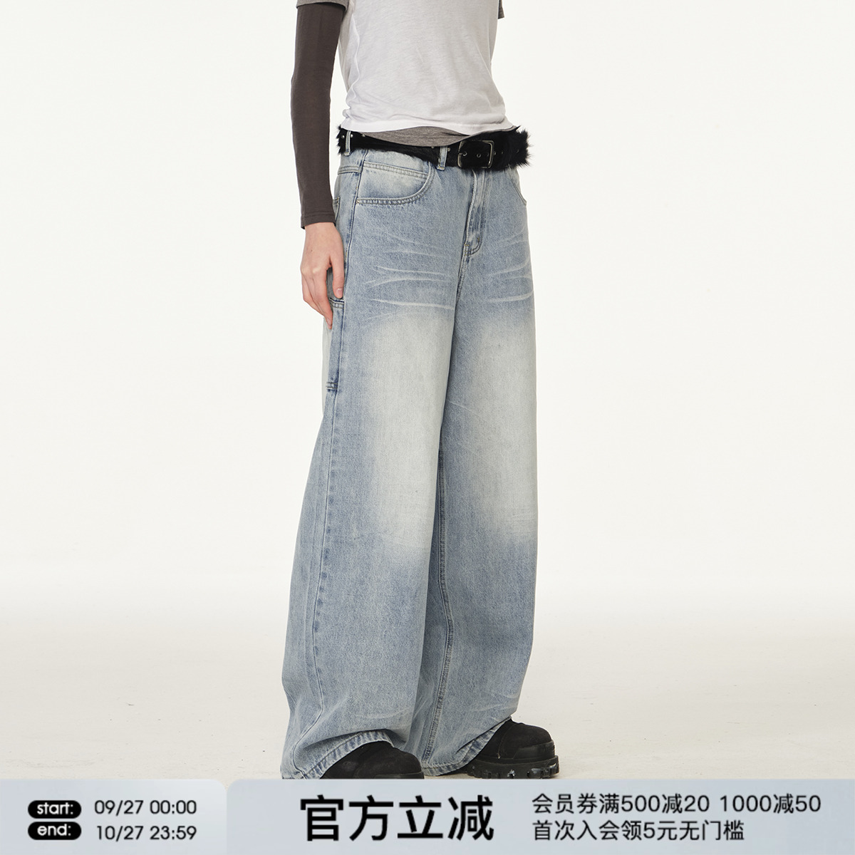 FORNINES阔腿直筒牛仔裤
