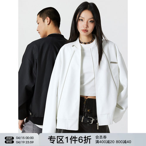 FORNINES微短款pu皮衣外套