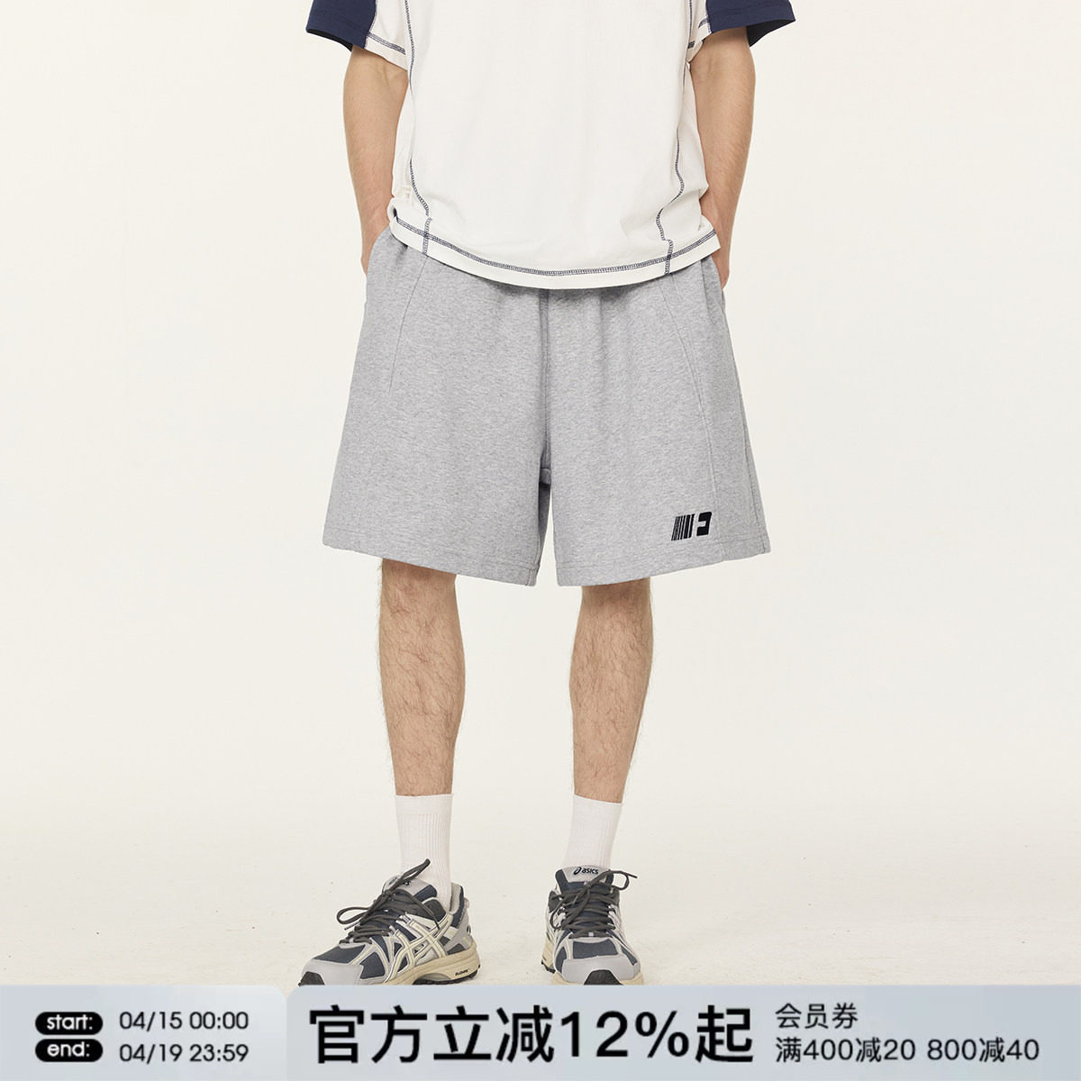 FORNINES刺绣运动短裤男女宽松直筒重磅卫裤潮牌夏季休闲五分裤子