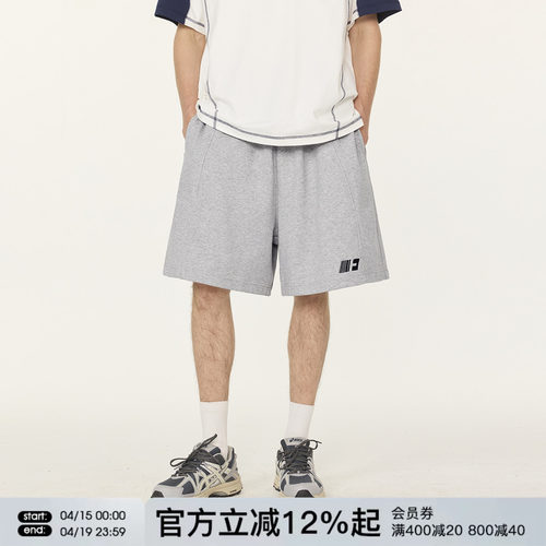 FORNINES刺绣运动短裤男女宽松直筒重磅卫裤潮牌夏季休闲五分裤子