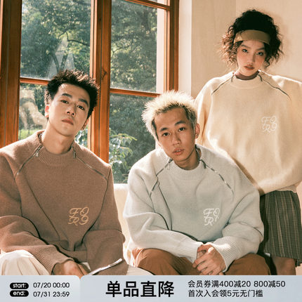 FORNINES设计感美式毛衣男女宽松慵懒小众针织衫秋冬情侣装毛线衣