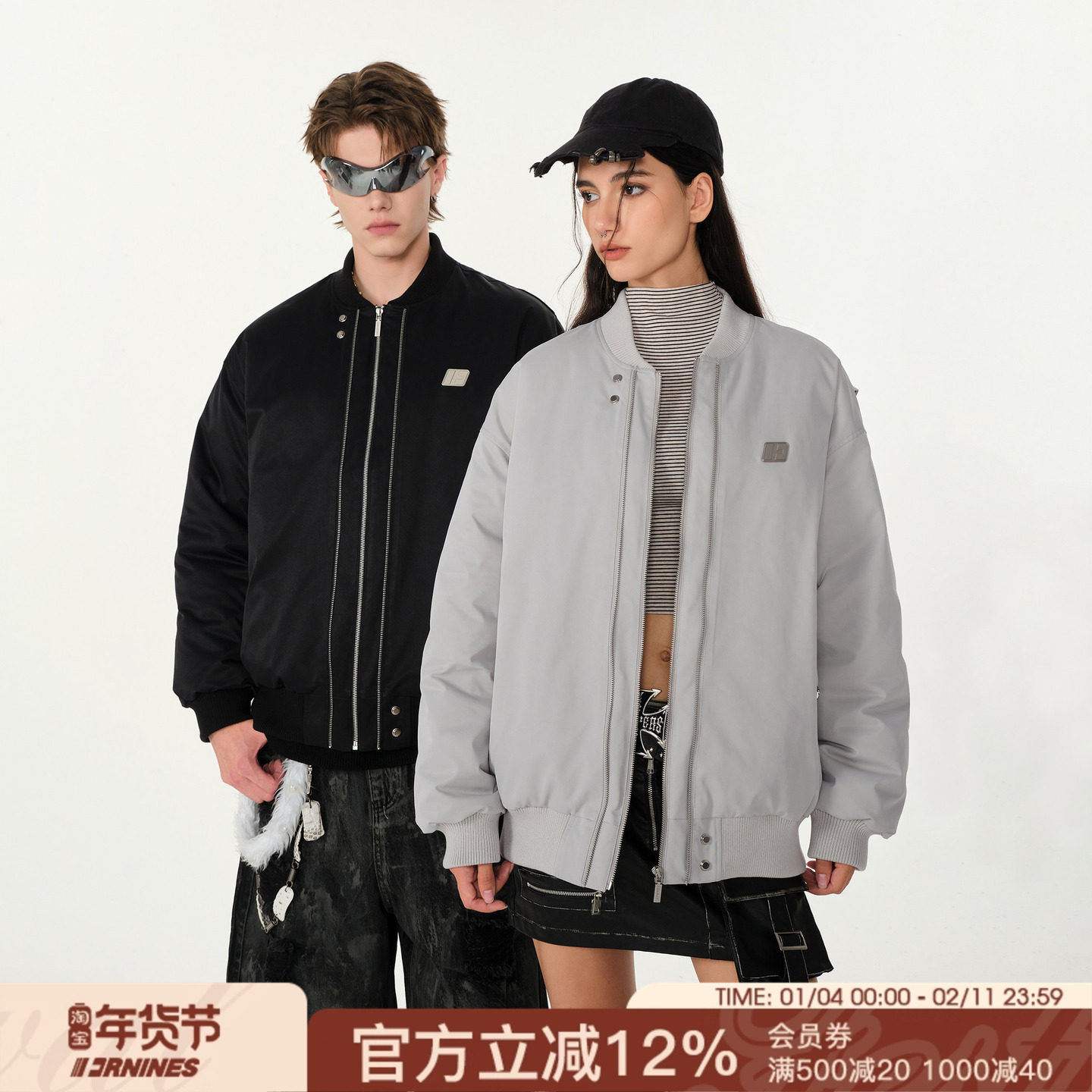 肖宇梁同款FORNINES棒球领夹克棉衣男女情侣潮牌秋冬棉袄加厚外套,男装,棉衣,淘宝优惠券,粉丝福利购,淘宝优惠卷