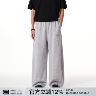 休闲长裤 薄款 子 男女宽松阔腿直筒裤 FORNINES莫代尔空气层刺绣卫裤