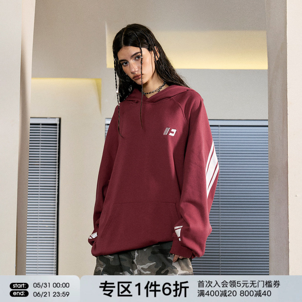 FORNINES重磅450g纯棉毛圈刺绣卫衣男女潮牌春秋美式运动连帽外套