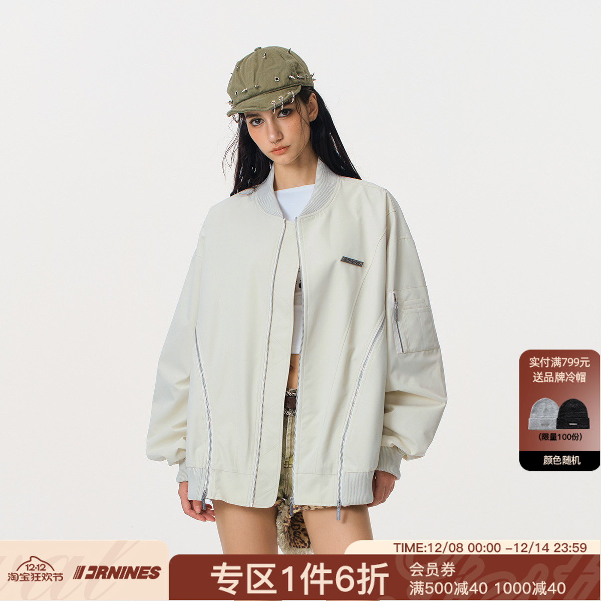 FORNINES美式cleanfit外套