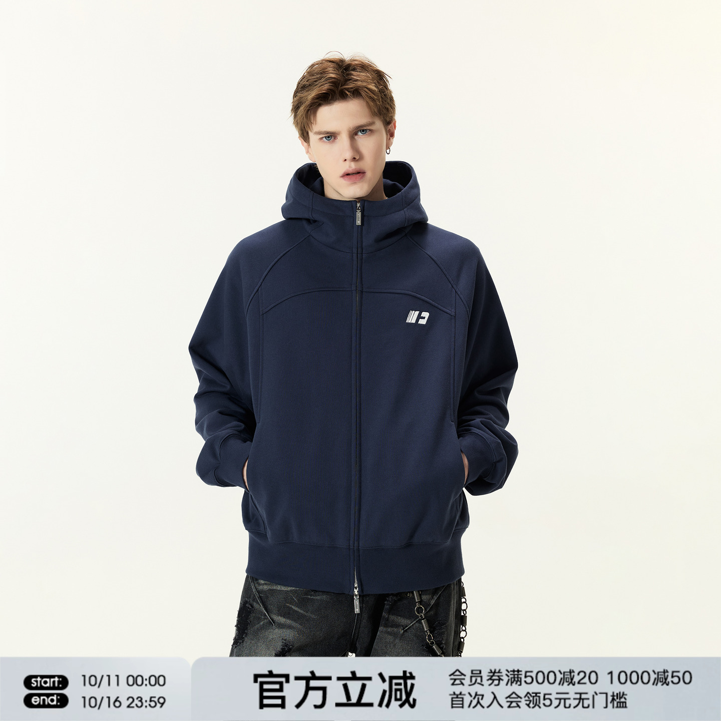 FORNINES双拉链重磅微短款刺绣开衫卫衣男女潮牌连帽高领秋冬外套