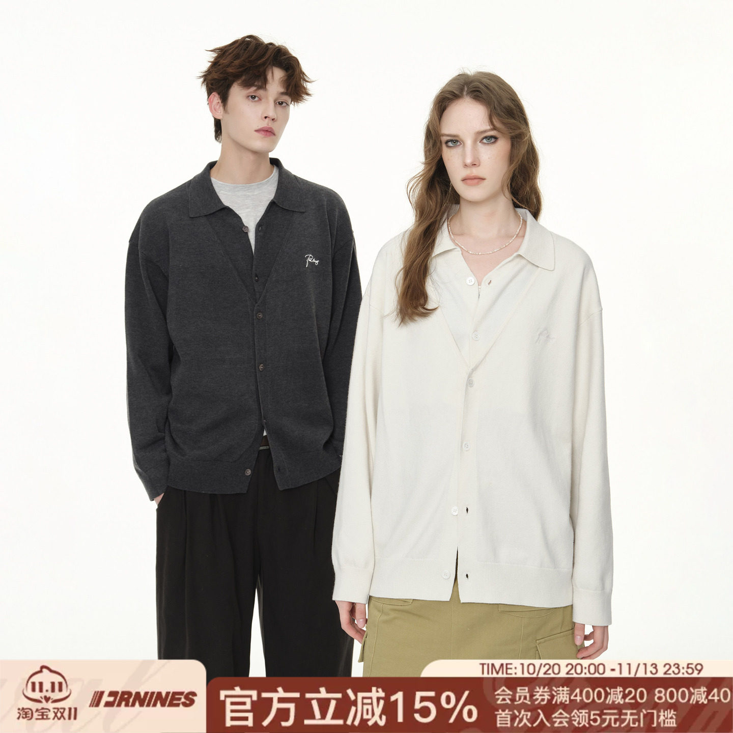 FORNINES假两件polo领针织衫毛衣男女情侣上衣秋冬学院风开衫外套
