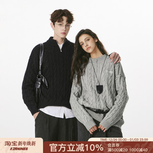 FORNINES半拉链立领毛衣男女宽松麻花针织衫 秋冬慵懒风软糯毛线衣