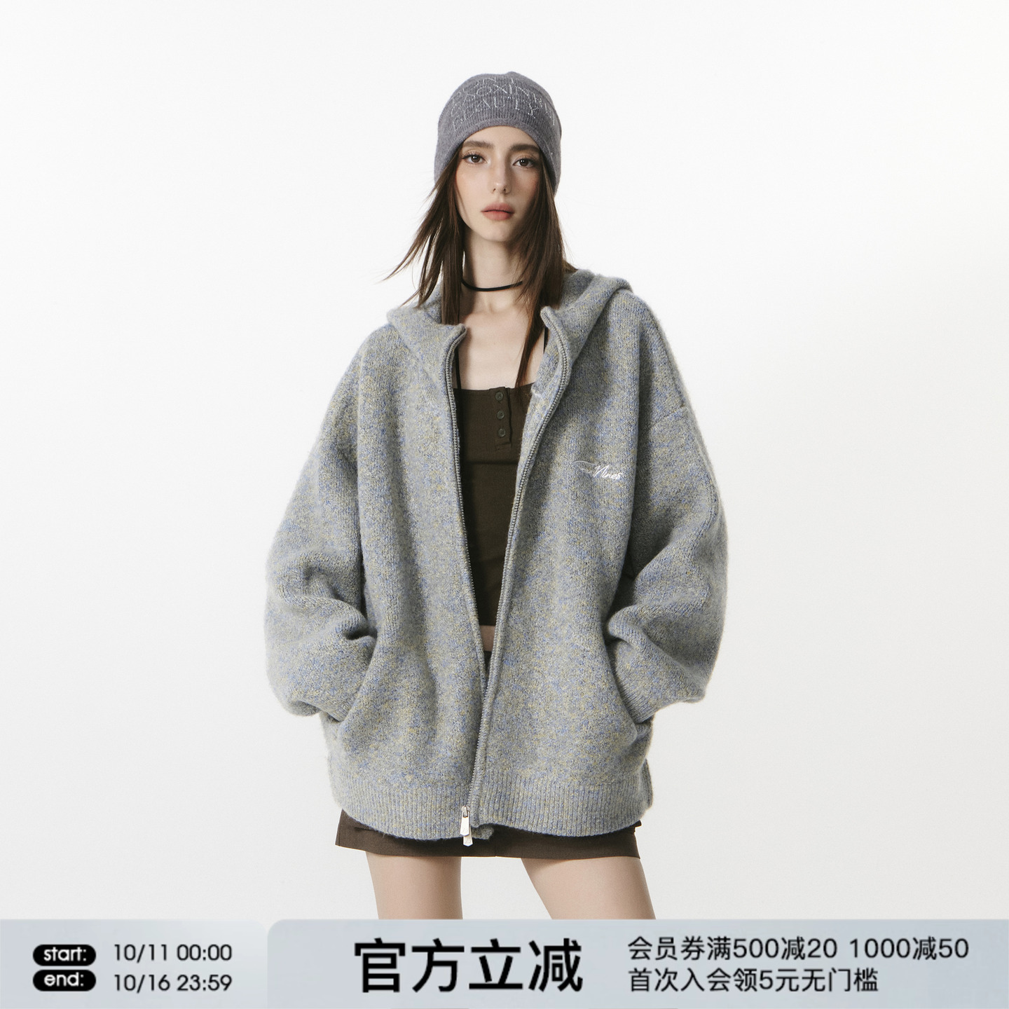 FORNINES微短款重磅加厚毛衣外套男女情侣装秋冬休闲连帽针织开衫