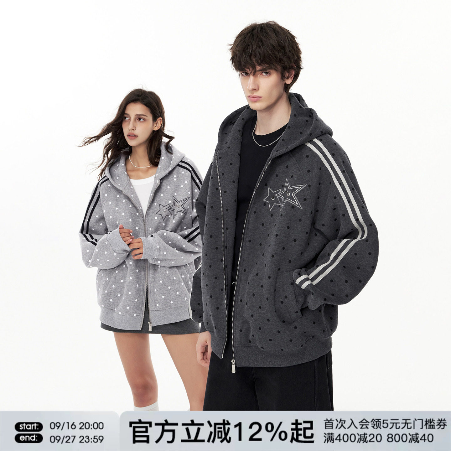 FORNINES波点开衫卫衣外套男女情侣装上衣潮牌春秋重磅休闲连帽衫图片