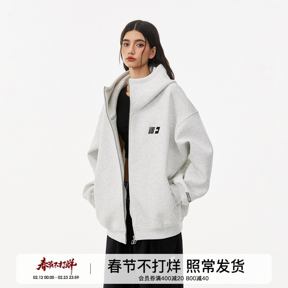 FORNINES刺绣重磅空气层卫衣男女情侣装潮牌高领开衫春季美式外套