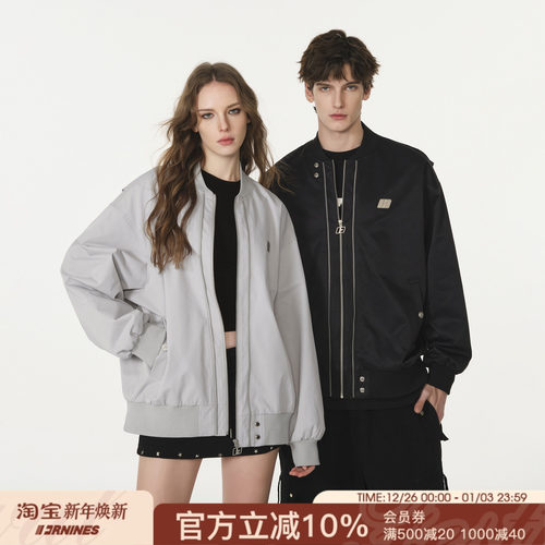 FORNINES防泼水双拉链夹克