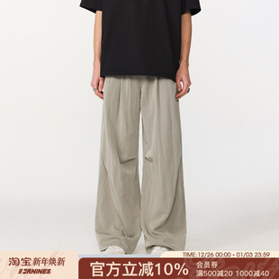 子夏秋宽松薄长裤 FORNINES凉感透气垂感直筒裤 男女潮牌阔腿休闲裤