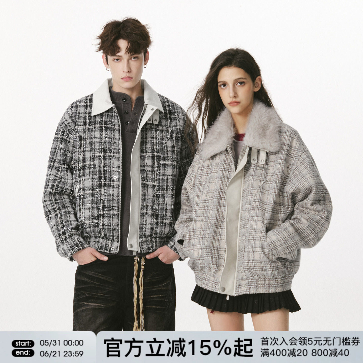 FORNINES可拆毛领格子棉衣男冬季翻领棉袄潮牌棉服小香风厚外套女