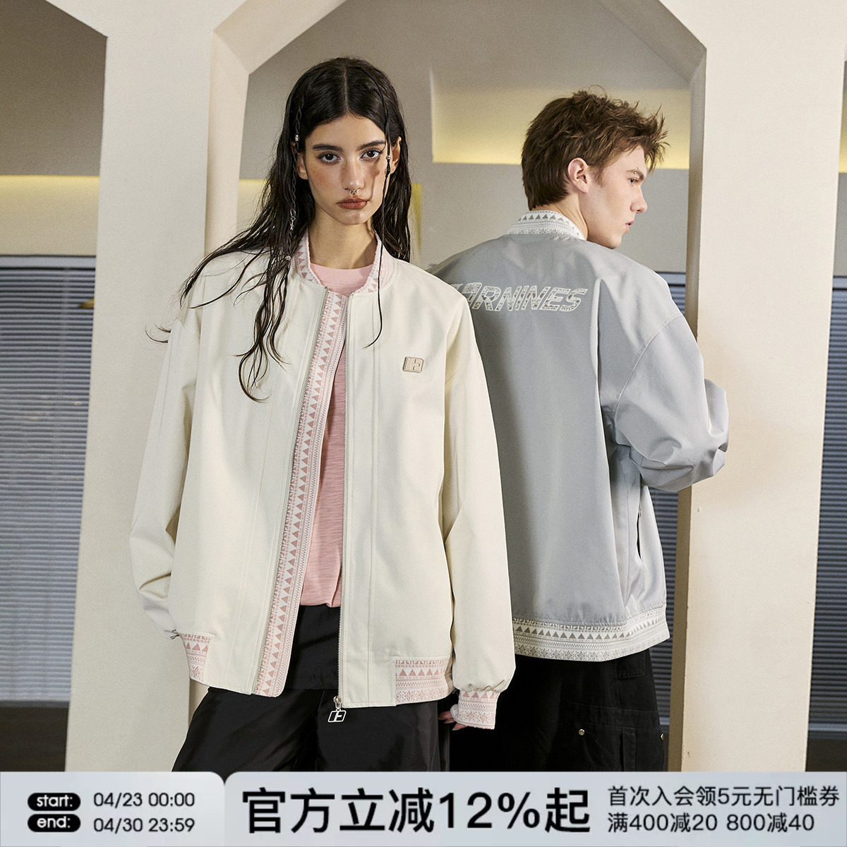 FORNINES民族风拼接贴布刺绣夹克外套男女潮牌情侣春季美式棒球服