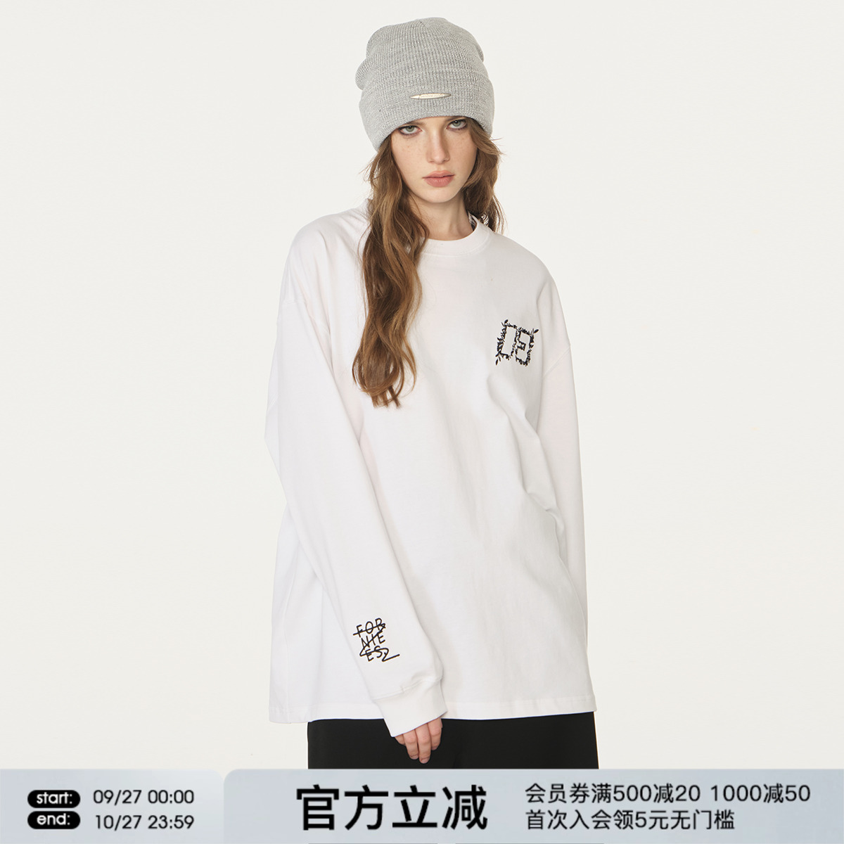 FORNINES重磅270g纯棉刺绣T恤