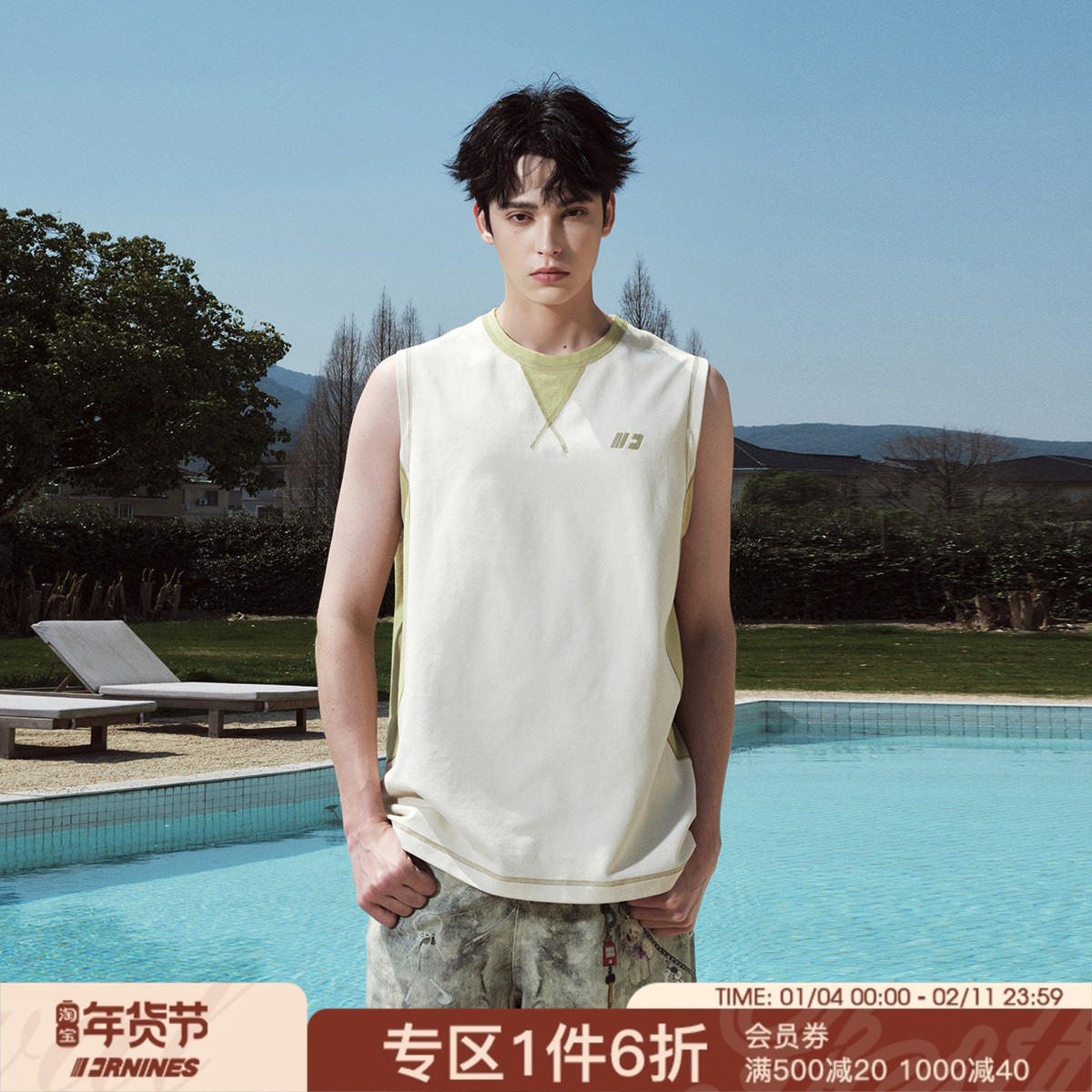 FORNINES透气速干运动汗背心男女情侣装潮牌坎肩夏季刺绣无袖T恤